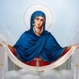 Виктория