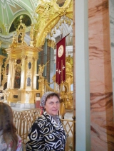 Надежда