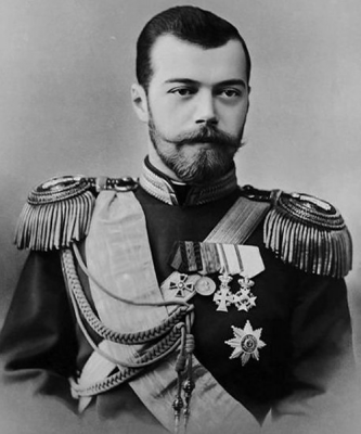 Последний русский царь