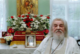 Помощь старца