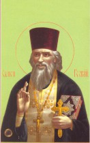 ОТЕЦ ЕГОР ЧЕКРЯКОВСКИЙ